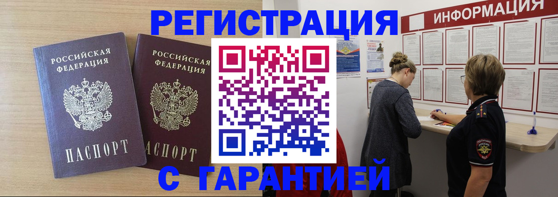 форма 3 в Дубовке